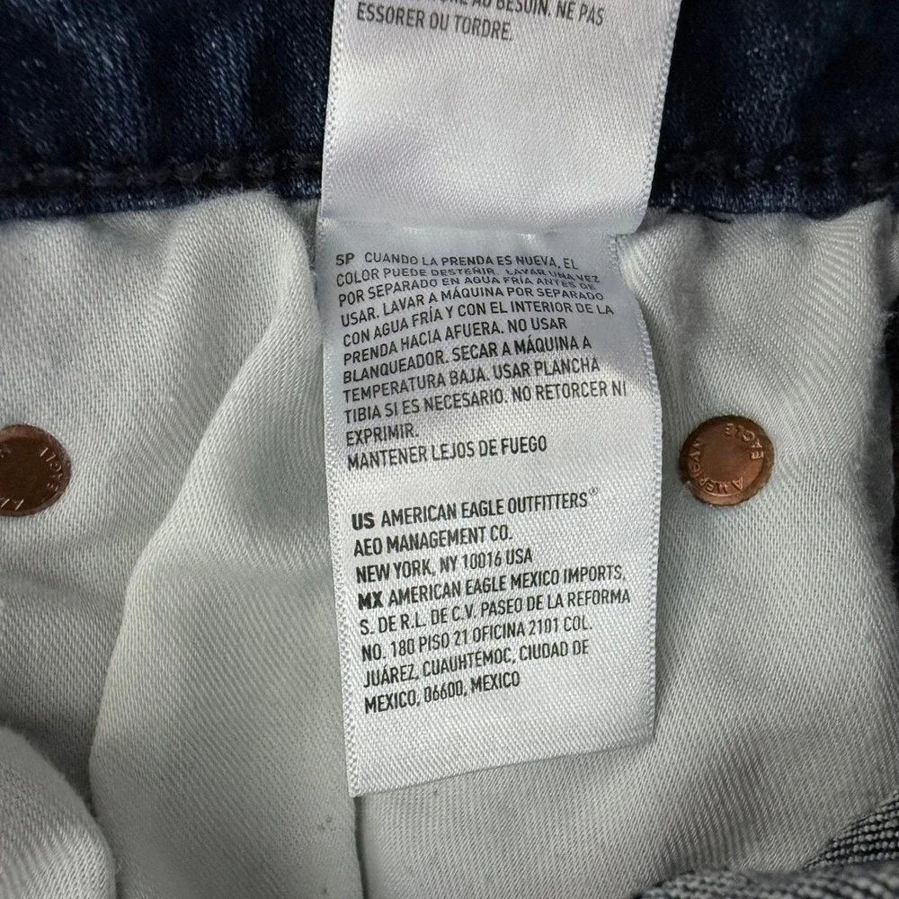 American Eagle Original Bootcut Jeans Airflex+ Dark Wash Gorpcore Work